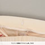 親子お揃い ベロアロングパンツ 2244K （トップス別売） | BABYDOLL | 詳細画像23 