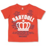 親子ペア メッセージTシャツ 子供服 | BABYDOLL | 詳細画像10 