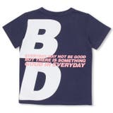 親子ペア 斜めロゴTシャツ 子供服 | BABYDOLL | 詳細画像8 