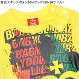 親子ペア 王冠ペイントTシャツ ベビー | BABYDOLL | 詳細画像5 