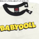 ベビードール BABYDOLL 子供服 | BABYDOLL | 詳細画像4 