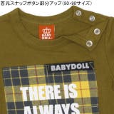 親子お揃い ポケット付き チェック | BABYDOLL | 詳細画像5 