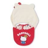 サンリオ 帽子付きスタイ 2958 ベビー 子供服 男の子 女の子 | BABYDOLL | 詳細画像8 