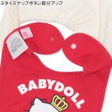 サンリオ 帽子付きスタイ 2958 ベビー 子供服 男の子 女の子 | BABYDOLL | 詳細画像4 