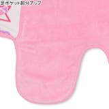 アニマルおくるみ 3095 | BABYDOLL | 詳細画像6