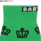 王冠ショート丈ソックスセット 3617 キッズ 子供服 男の子 女の子 | BABYDOLL | 詳細画像3