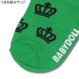 王冠ショート丈ソックスセット 3617 キッズ 子供服 男の子 女の子 | BABYDOLL | 詳細画像5