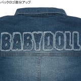 バック ロゴ デニム | BABYDOLL | 詳細画像6 