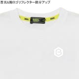 BBDL バックロゴTシャツ 3953K キッズ 子供服 | BABYDOLL | 詳細画像5 