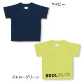 BBDL ポケットTシャツ 3956K キッズ 子供服 | BABYDOLL | 詳細画像4 