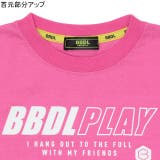 BBDL メッセージ Tシャツ 3974K キッズ 子供服 男の子 女の子 | BABYDOLL | 詳細画像5 