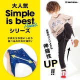 シンプルロングパンツ 4367K 冬物 | BABYDOLL | 詳細画像2
