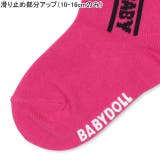 ネオンロゴハイソックス 4579 | BABYDOLL | 詳細画像5 