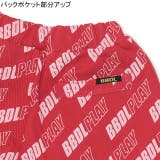 BBDL ロゴ総柄ニットデニムキュロットパンツ 4139K | BABYDOLL | 詳細画像7 