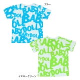ペイントロゴ Tシャツ 5260K | BABYDOLL | 詳細画像4 