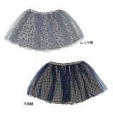 総柄チュールスカート 5830K | BABYDOLL | 詳細画像2