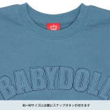 貼り付けロゴトレーナー 5883K | BABYDOLL | 詳細画像5