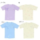 短肌着 6280B | BABYDOLL | 詳細画像3
