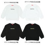 親子お揃い つながるファミリートレーナー 7630K 冬物 | BABYDOLL | 詳細画像3