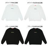 親子お揃い つながるファミリートレーナー 7630A 冬物 | BABYDOLL | 詳細画像3