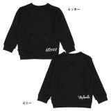 親子お揃い ディズニー ヒョウ柄ボアポケットトレーナー 7635K 冬物 | BABYDOLL | 詳細画像4
