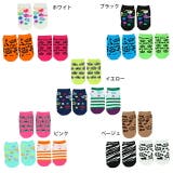 スニーカーソックスセット 7899 | BABYDOLL | 詳細画像3