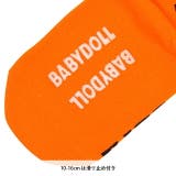 スニーカーソックスセット 7899 | BABYDOLL | 詳細画像6