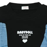 ドッキングワンピース 8081K | BABYDOLL | 詳細画像6