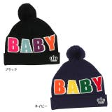 ニット帽 8827 | BABYDOLL | 詳細画像5