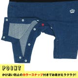 カラフルロゴ ロンパース 9698B | BABYDOLL | 詳細画像6