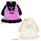 親子お揃い サンリオ なりきる着る毛布 9996K | BABYDOLL | 詳細画像10