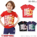 ロックンロールTシャツ 0625K キッズ 子供服 男の子 女の子 | BABYDOLL | 詳細画像1 