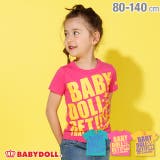 ロゴ メッセージ Tシャツ | BABYDOLL | 詳細画像1 