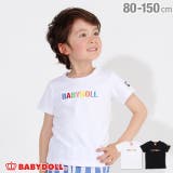 親子お揃い ロゴ刺繍 Tシャツ | BABYDOLL | 詳細画像1 
