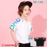 ショルダーロゴTシャツ 4016K ベビードール | BABYDOLL | 詳細画像1 