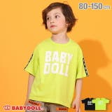 マスキングロゴ Tシャツ 5254K | BABYDOLL | 詳細画像1 