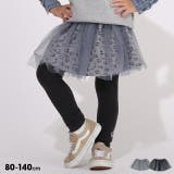 総柄チュールスカート 5830K | BABYDOLL | 詳細画像1