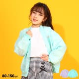 シアーブルゾン 6284K | BABYDOLL | 詳細画像1
