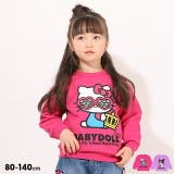 サンリオ サングラストレーナー 7688K | BABYDOLL | 詳細画像1