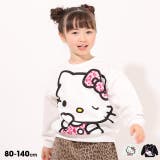 サンリオ BIGフェイストレーナー 7690K | BABYDOLL | 詳細画像1