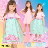 ディズニー プリンセス / 3WAYワンピースセット 7854K | BABYDOLL | 詳細画像1