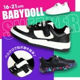 らくちんスニーカー 8765 | BABYDOLL | 詳細画像1
