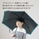 OUTDOOR 折りたたみ傘 自動開閉 | BACKYARD FAMILY | 詳細画像3 