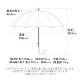OUTDOOR 折りたたみ傘 自動開閉 | BACKYARD FAMILY | 詳細画像7 