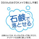 サンリオキャラクターズPバニティメイクボックス | BACKYARD FAMILY | 詳細画像9