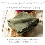 タントロ バスタオル 70×130cm | BACKYARD FAMILY | 詳細画像3