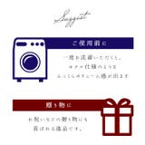 タントロ バスタオル 70×130cm | BACKYARD FAMILY | 詳細画像6