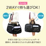 トラベルボストン 45L | BACKYARD FAMILY | 詳細画像10 