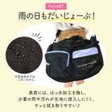 トラベルボストン 45L | BACKYARD FAMILY | 詳細画像11 