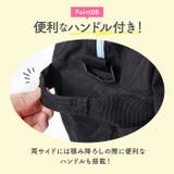 トラベルボストン 45L | BACKYARD FAMILY | 詳細画像12 